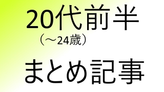 Thumbnail of post image 107