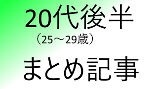 Thumbnail of post image 130