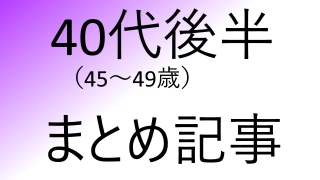 Thumbnail of post image 005
