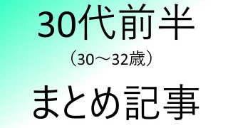 Thumbnail of post image 192