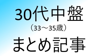 Thumbnail of post image 107