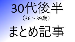 Thumbnail of post image 200